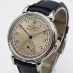 Vacheron Constantin Traditionnelle Historiques 1942 3110V/000A-B426 Price in Australia | $23k thumbnail 2