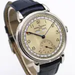 Vacheron Constantin Traditionnelle Historiques 1942 3110V/000A-B426 Price in Australia | $23k thumbnail 3