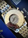 Breitling Navitimer World A24322 Price in Australia | $6k thumbnail 2