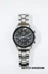 Omega Speedmaster (2004) - Ref. 35525900 | Watch Scout thumbnail 1