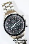 Omega Speedmaster (2004) - Ref. 35525900 | Watch Scout thumbnail 2