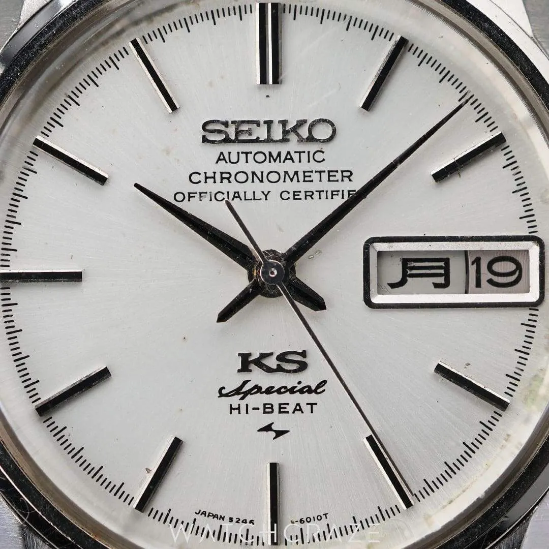 Seiko King Seiko Hi-Beat 5246-6010, photo 2 of 7