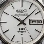Seiko King Seiko Hi-Beat 5246-6010, thumbnail 2 of 7