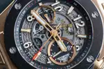 Hublot Big Bang Unico (2016) - Ref. 411.OM.1180.OM | Watch Scout thumbnail 3