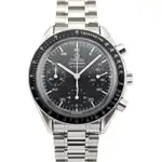 Omega Speedmaster Reduced (1990s) - Ref. 3510.50.00 | Watch Scout thumbnail 1