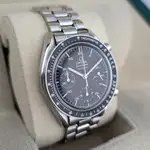 Omega Speedmaster Reduced (1990s) - Ref. 3510.50.00 | Watch Scout thumbnail 4
