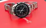 Omega Speedmaster (1997) - Ref. 3572.50 | Watch Scout thumbnail 3