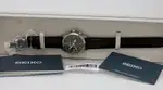 Seiko Prospex Alpinist GMT 200m (2025) - Ref. SBEJ005 | Watch Scout thumbnail 7