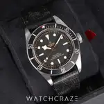 Tudor Black Bay (2022) - Ref. 79230N | Watch Scout thumbnail 3
