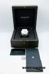 Audemars Piguet Royal Oak 15500ST, thumbnail 7 of 7
